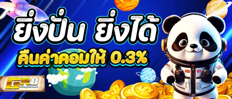 CASINOBET89